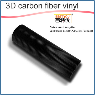 High Glossy Black 4D Carbon Fiber Car Wrap Vinyl Sticker Paper Decoration Car Wrapping Film Roll Swi
