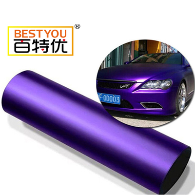 Purple color high glossy metallic car wrap vinyl car cover color changing stickers wrap vinyl(2)